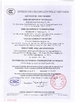 China Shenzhen Minvol Technology Co., Ltd. Certificações